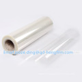 Rigid PVC Film